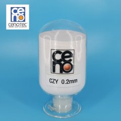 0.2mm进口氧化锆珠 双动力纳米研磨机研磨介质的图?/></a></div>              <div class=