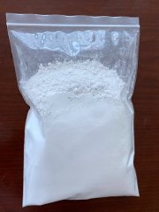 脱硫污水处理氢氧化钙的图?/></a></div> <div class=
