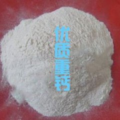 重钙的图?/></a></div> <div class=