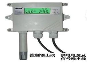 VT21温湿度变送器的图?/></a></div> <div class=