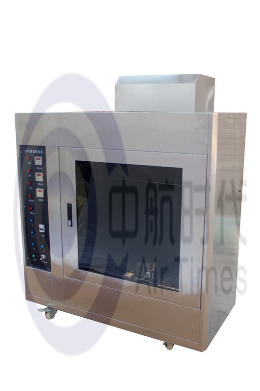 汽车内饰材料燃烧试验装置的图?/></a></div> <div class=