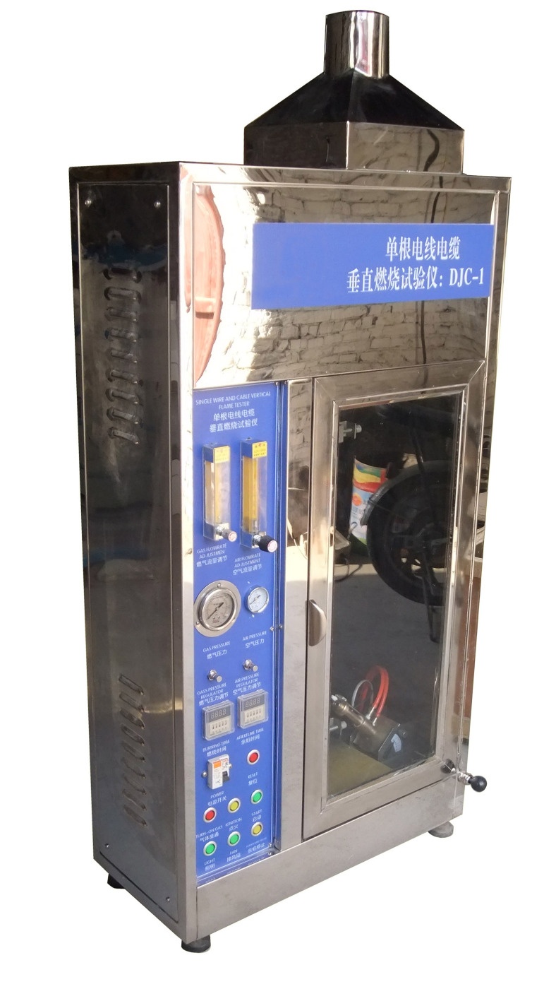 GB/T1410-2006固体绝缘材料体积电阻率和表面电阻率测定仪的图?/></a></div> <div class=