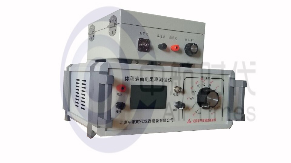 绝缘材料电阻率测定仪的图?/></a></div> <div class=