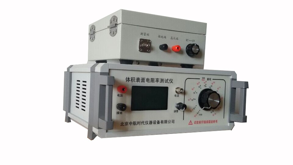 固体体积电阻率测定仪的图?/></a></div> <div class=
