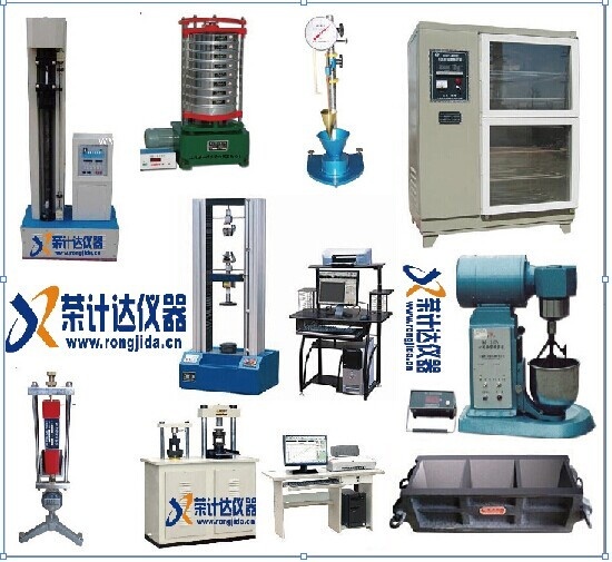 砂浆试验仪器配置的图?/></a></div> <div class=