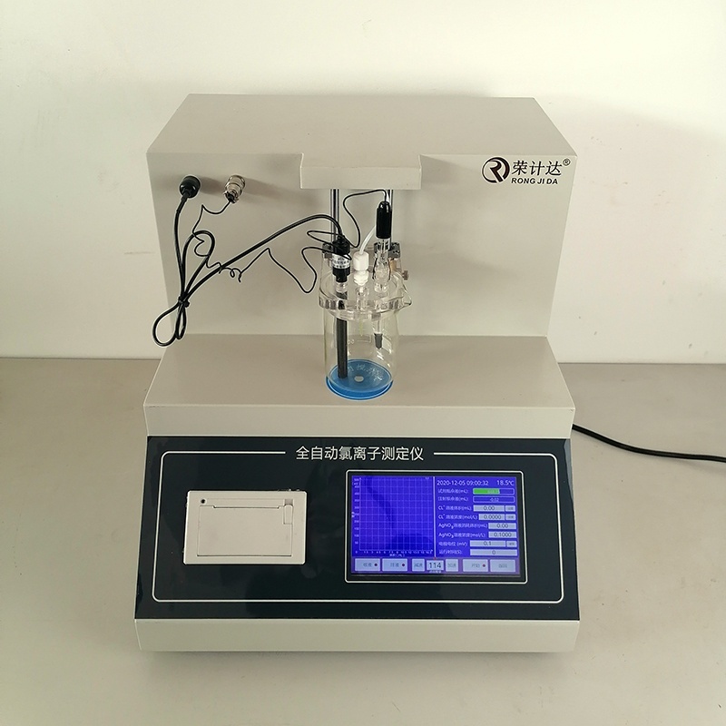 荣计达全自动氯离子含量滴定测定仪的图?/></a></div> <div class=
