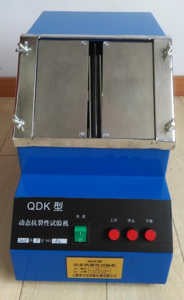 动态抗开裂测试仪的图?/></a></div> <div class=