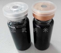 纳米贵金属分散液的图?/></a></div> <div class=