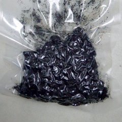 碳包纳米铜粉的图?/></a></div> <div class=