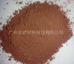 超细微米铜粉的图?/></a></div> <div class=