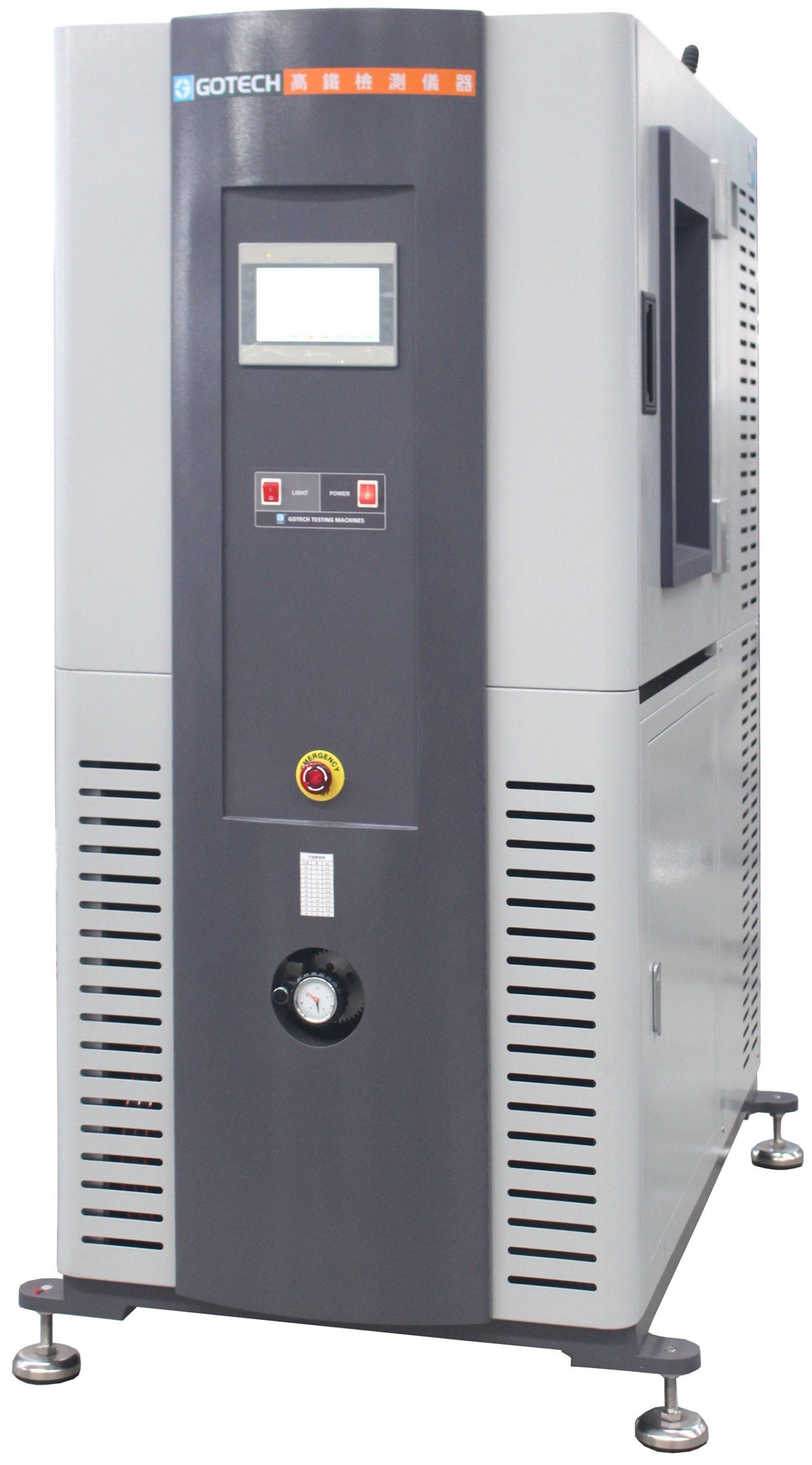 GT-7011-DHD橡胶高低温屈挠疲劳试验机的图?/></a></div> <div class=