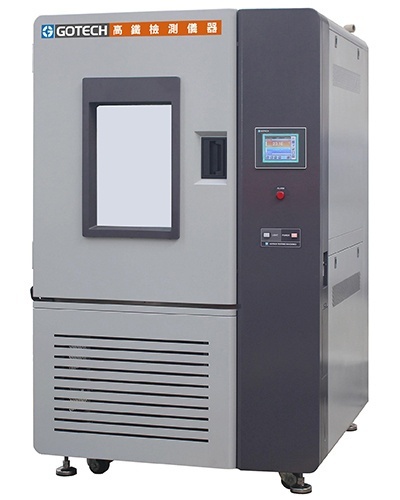 GT-7005系列预处理恒温恒湿口罩试验箱的图?/></a></div> <div class=