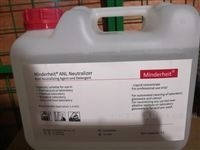 Minderheit酸性清洗剂的图?/></a></div> <div class=