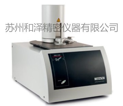 差示扫描量热仪DSC 214的图?/></a></div> <div class=
