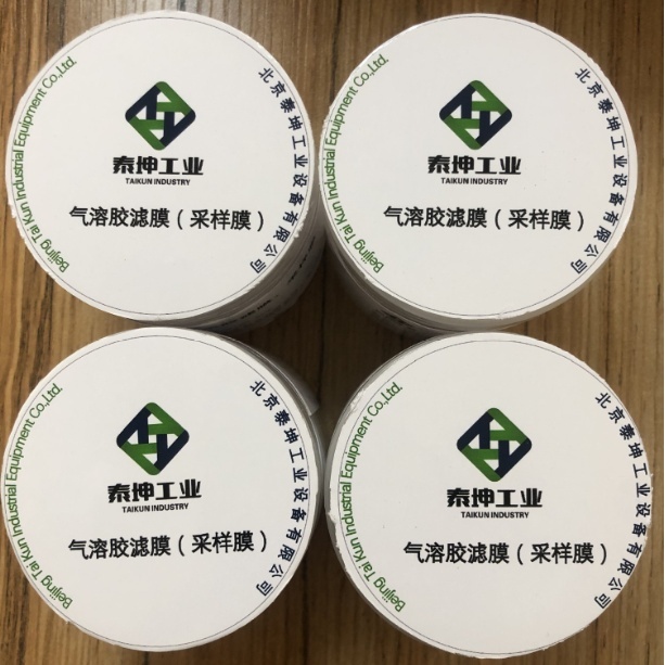 聚丙烯放射性气溶胶过滤膜采样膜的图?/></a></div> <div class=