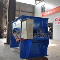 活性炭酸钙混合机，硅藻泥混合机，石油添加剂混合机不锈钢的图?/></a></div>              <div class=