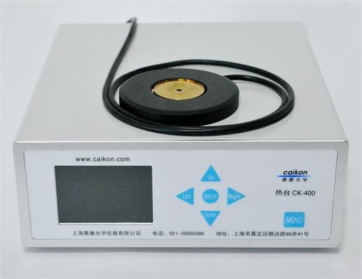 CK-400液晶型精密温控加热台的图?/></a></div>              <div class=