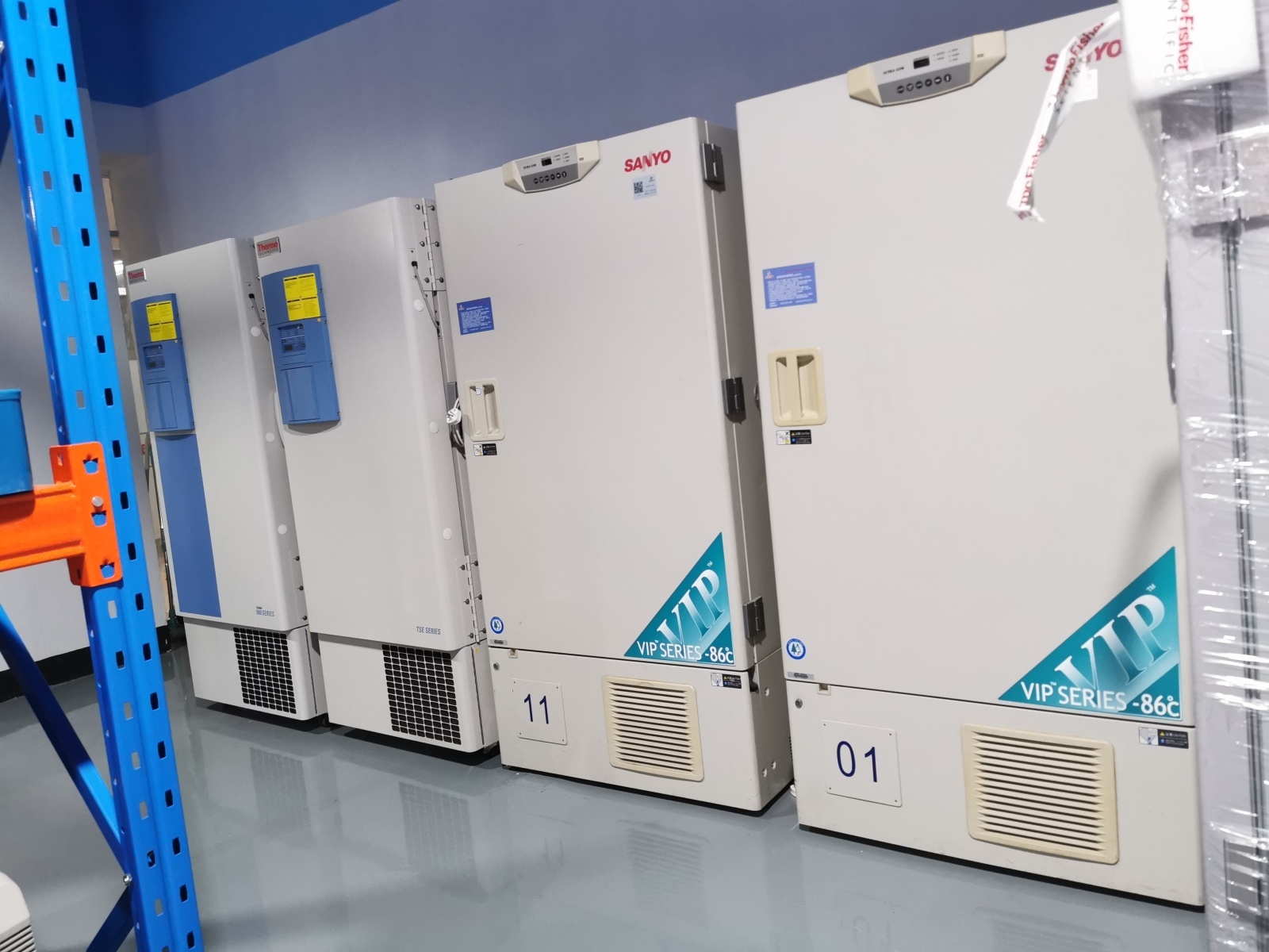二手三洋超低温冰箱MDF-U52V V的图?/></a></div> <div class=