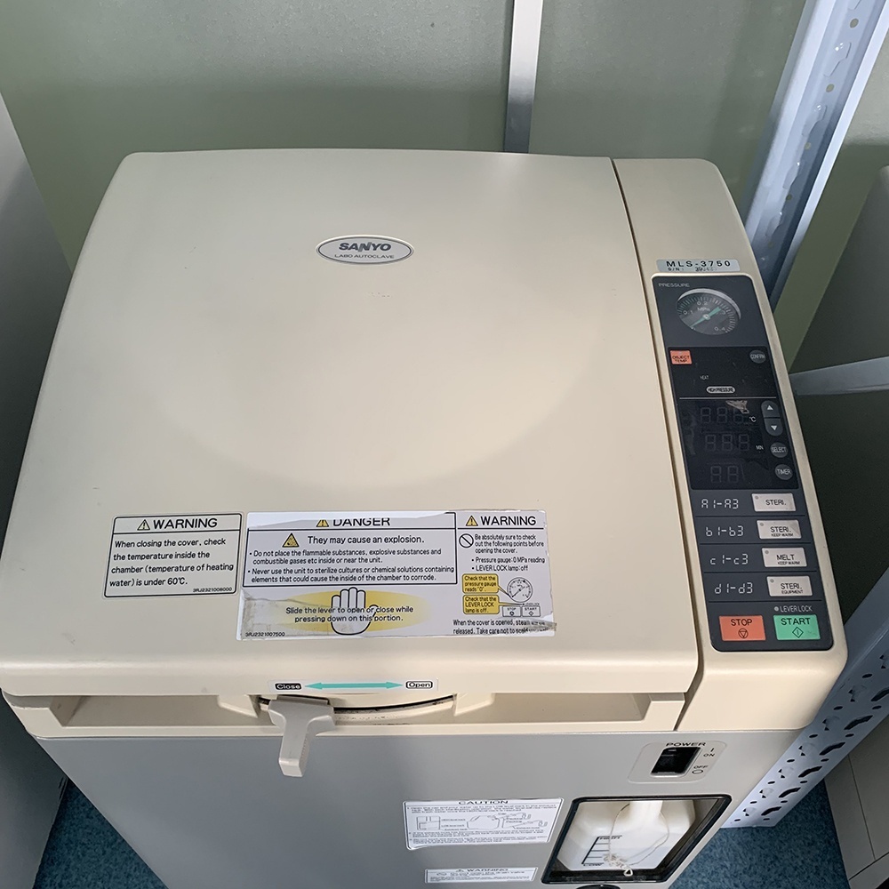 三洋高压灭菌器MLS-3750的图?/></a></div> <div class=