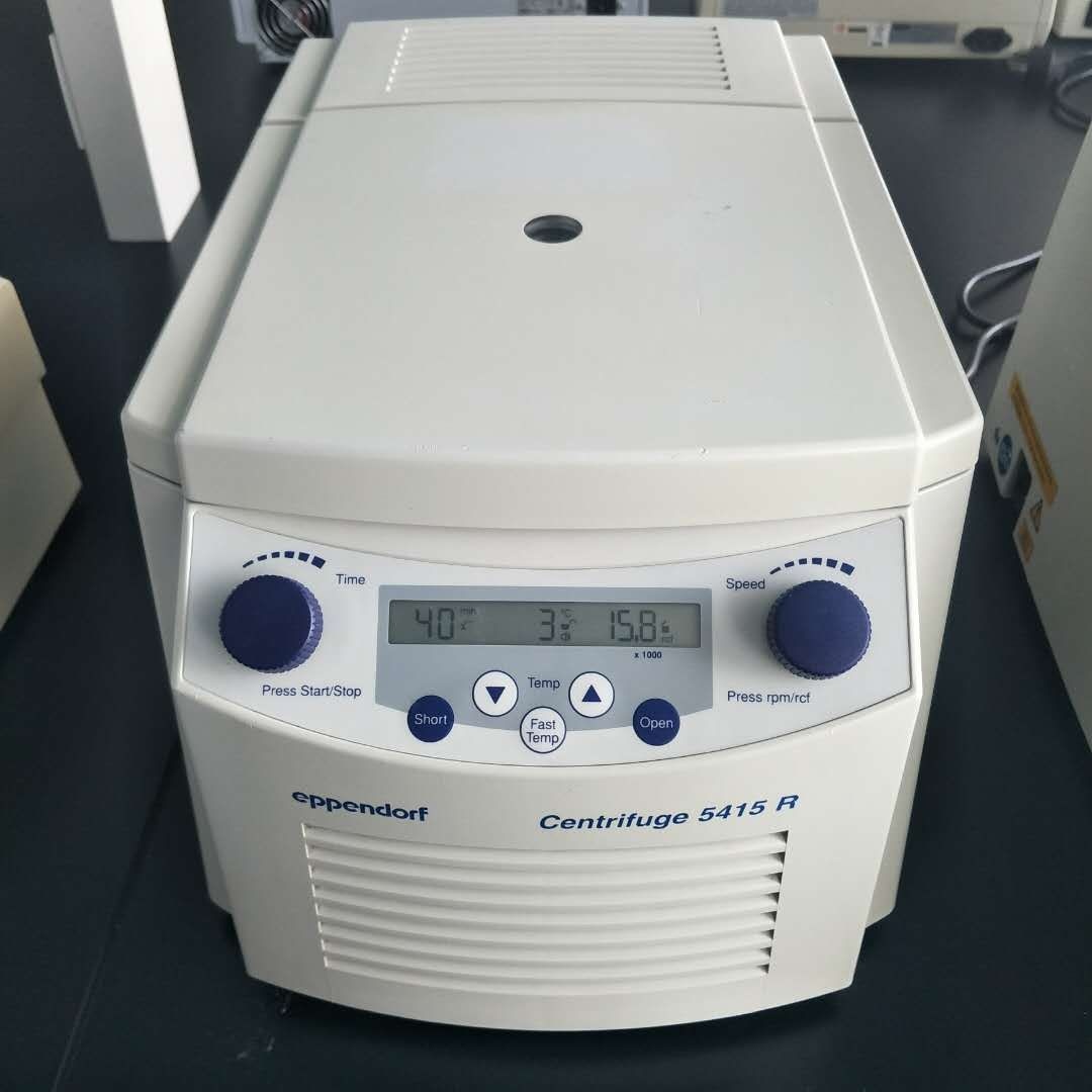 二手艾本德小型高速离心机5415R的图?/></a></div> <div class=