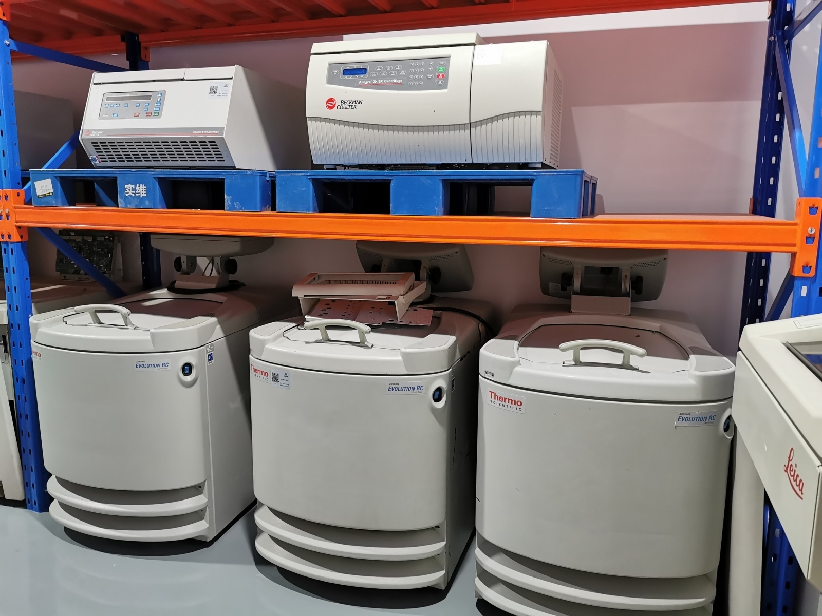 二手赛默飞高速离心机Sorvall Evolution?；RC的图?/></a></div> <div class=