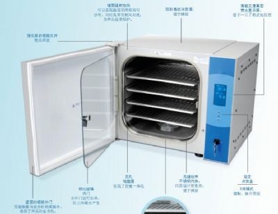 二手Thermo二氧化碳培养箱Midi 40的图?/></a></div> <div class=