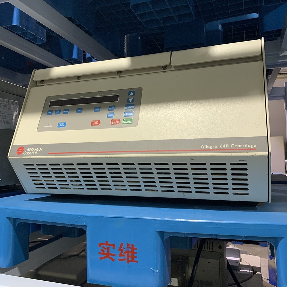 UVP凝胶成像系统EC3 Imaging System的图?/></a></div> <div class=