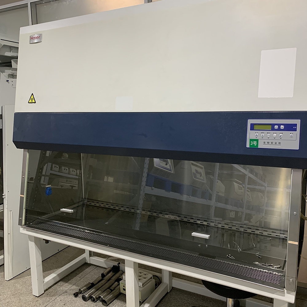 二手Haier生物安全柜HR40-IIA2的图?/></a></div> <div class=