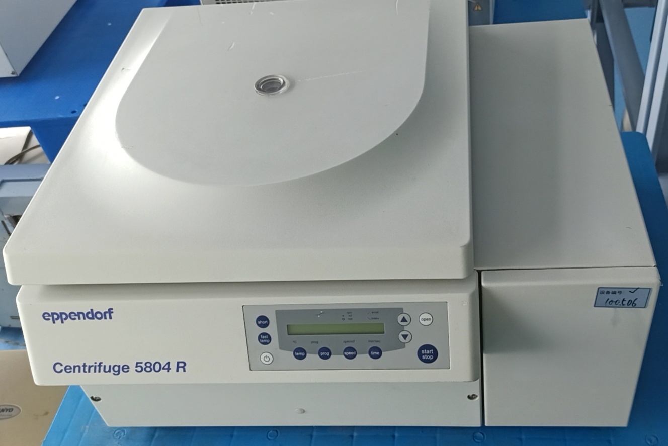 二手艾本德冷冻离心机5804R的图?/></a></div> <div class=