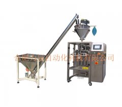 LC520-F全自动粉料包装机的图?/></a></div> <div class=