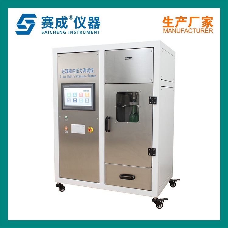 玻璃瓶内压力测试仪NYL-06的图?/></a></div> <div class=