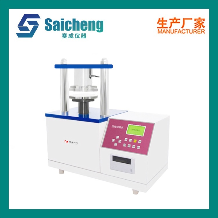 包装袋耐压强度测试仪，压缩强度试验的图?/></a></div> <div class=