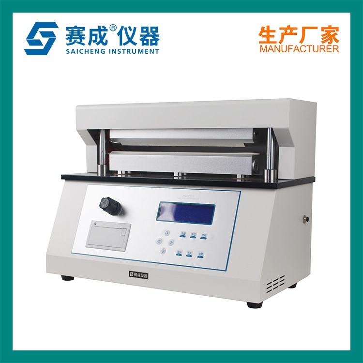 食品包装袋热封试验仪HST-H3的图?/></a></div> <div class=