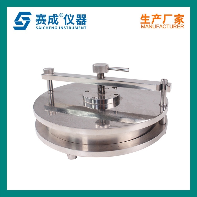食品包装材料迁移量测试仪的图?/></a></div> <div class=