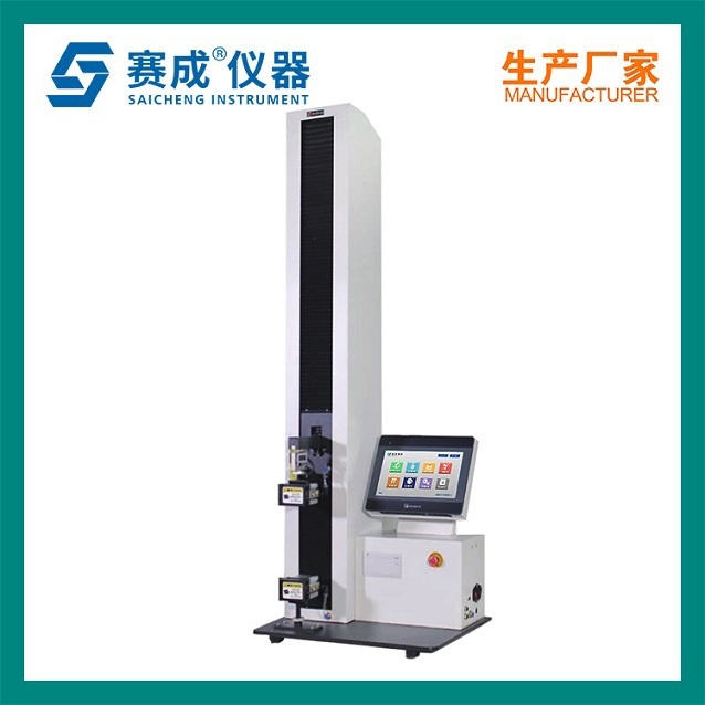 医用注射器针头通畅性测试仪的图?/></a></div> <div class=