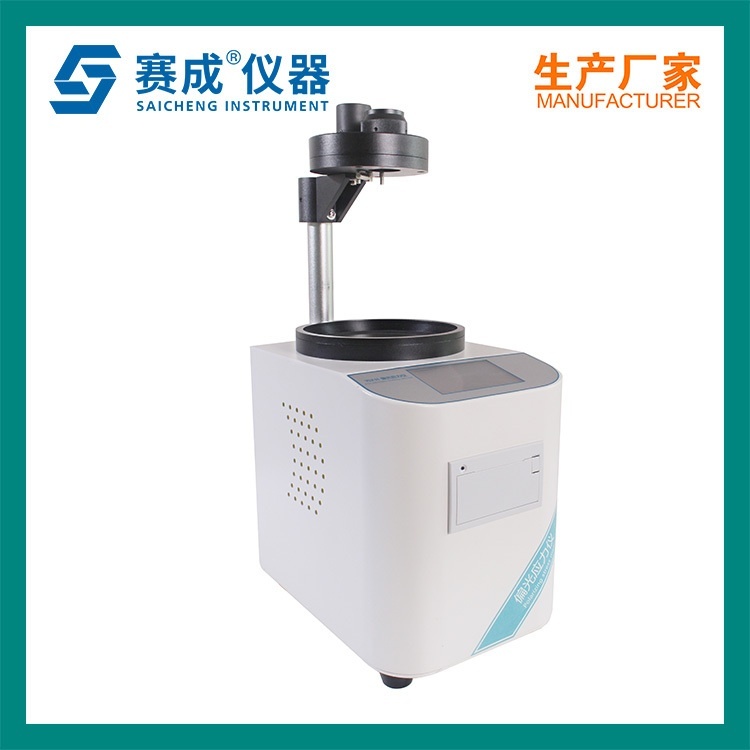 医用酒精玻璃瓶应力检测仪的图?/></a></div> <div class=