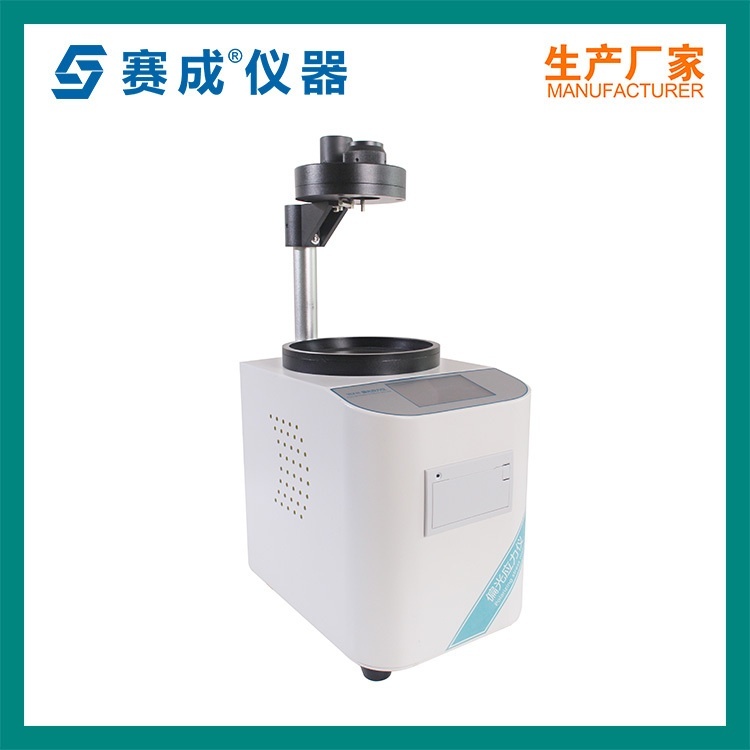 智能偏光应力仪YLY-H的图?/></a></div> <div class=