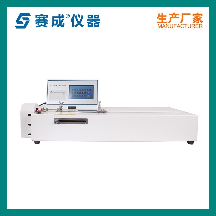 纸尿裤背胶剥离强度测试仪的图?/></a></div> <div class=