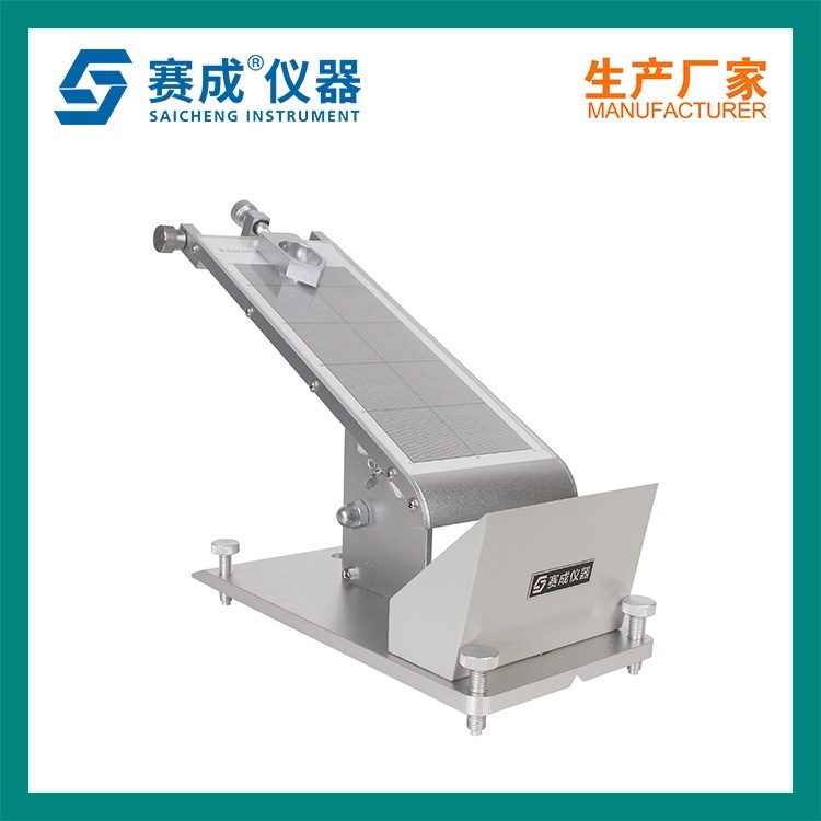 透明胶带初粘性测试仪的图?/></a></div> <div class=