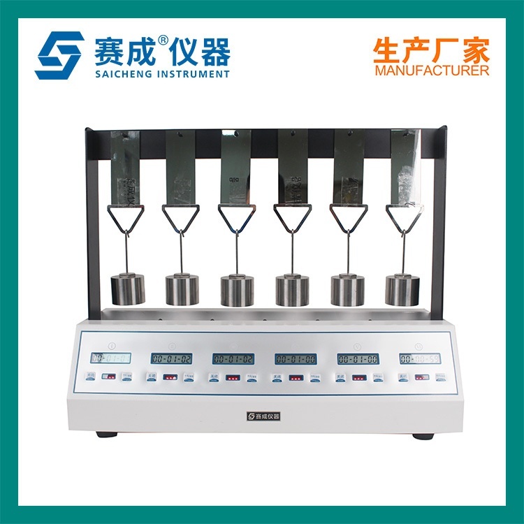 医用胶带持粘性测试仪的图?/></a></div> <div class=
