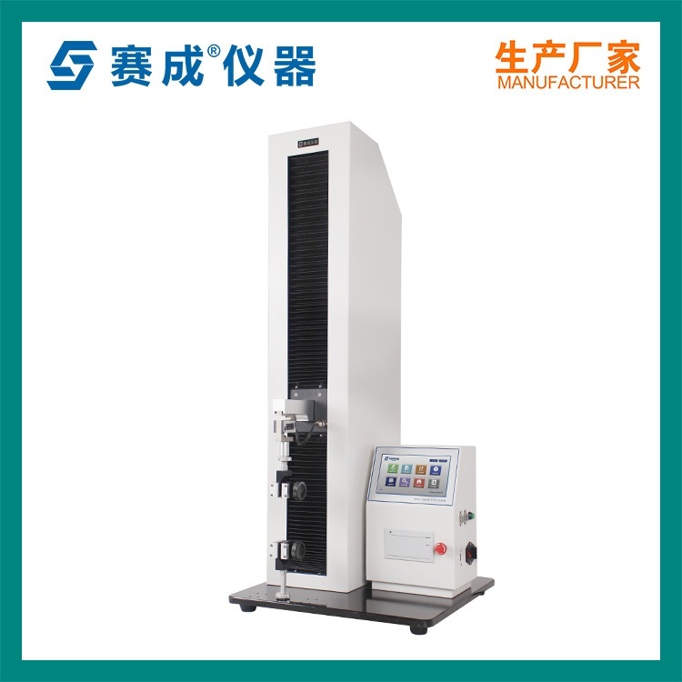 口服液瓶铝盖撕开力测试仪的图?/></a></div> <div class=