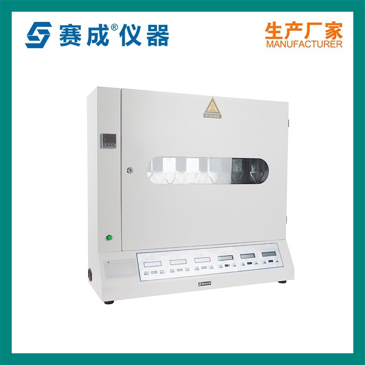 温控型医用胶带持粘性测试仪的图?/></a></div> <div class=