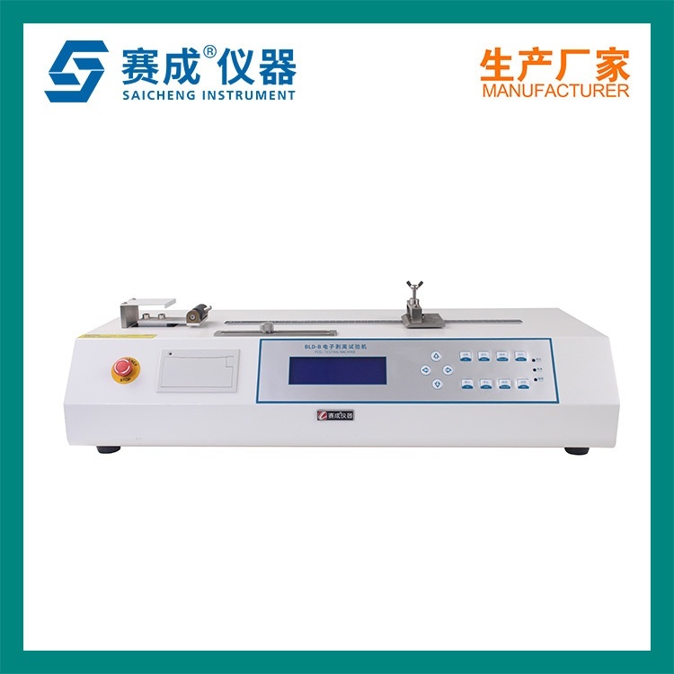 涂油纸剥离强度测试仪的图?/></a></div> <div class=