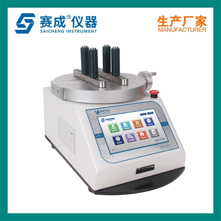 瓶盖扭矩测试仪扭力仪的图?/></a></div> <div class=