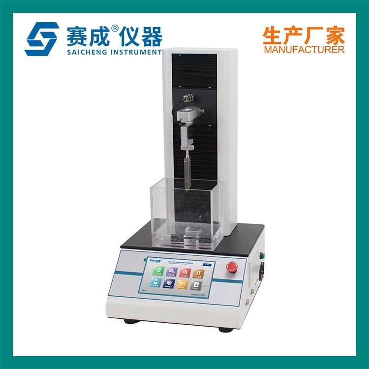 易折安瓿折断力试验机的图?/></a></div> <div class=