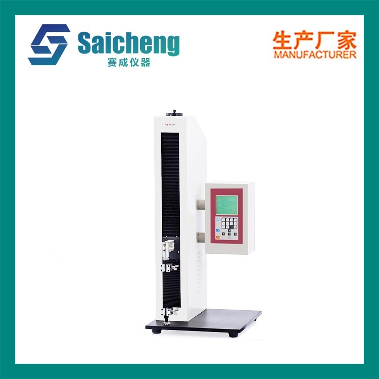 软包装拉伸撕裂拉力试验机的图?/></a></div> <div class=