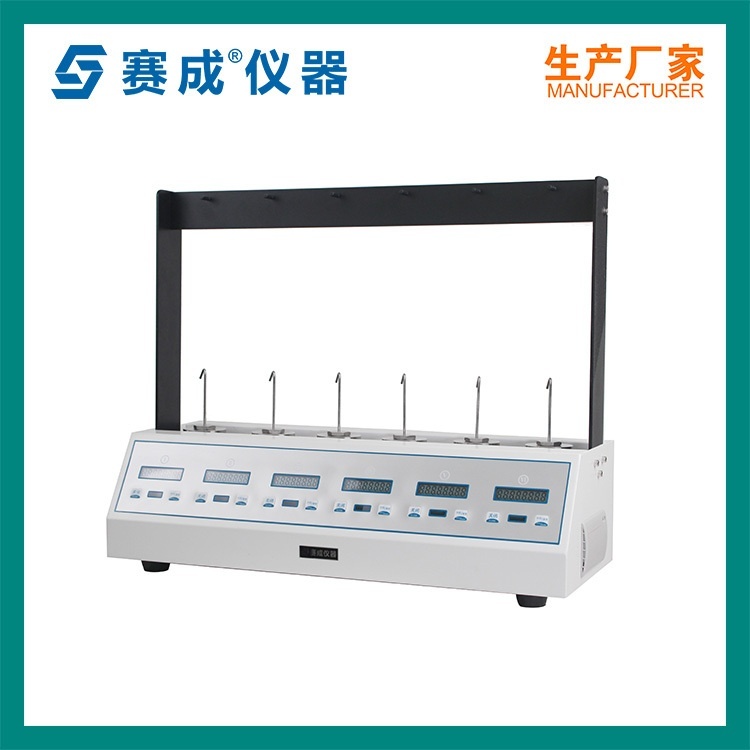 药典持粘性测试仪的图?/></a></div> <div class=