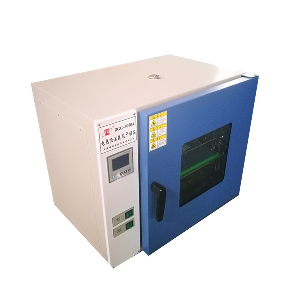 小型干燥箱DHG-9023AE的图?/></a></div> <div class=