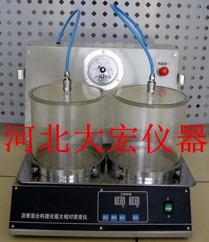 沥青混合料理论相对密度仪的图?/></a></div> <div class=