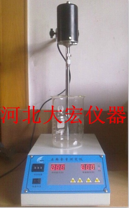 亚甲蓝试验仪的图?/></a></div> <div class=